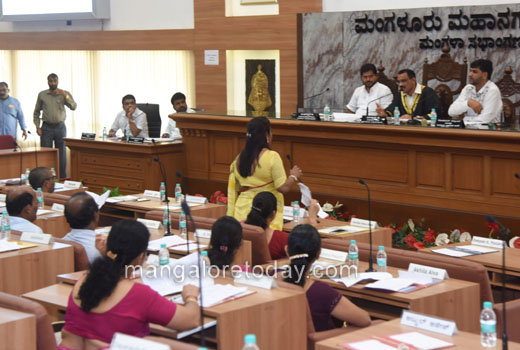 mcc pressmeet